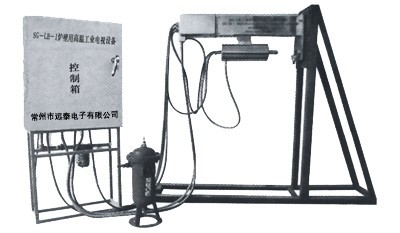 西安水泥回转窑监控